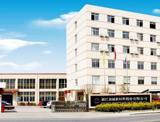 Zhejiang  Jiacheng  Novo  Material  Co.,  Ltd.